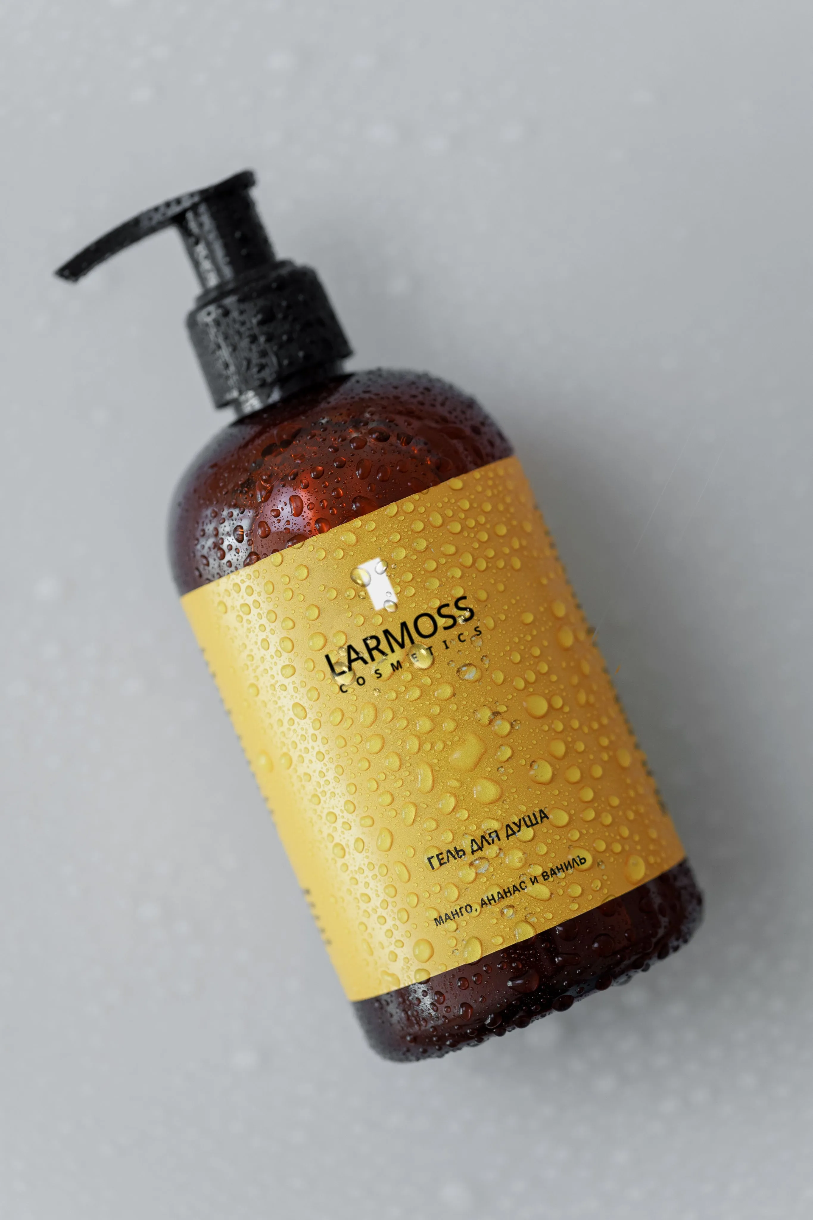Косметика для волос и тела ручной работы LARMOSS